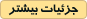 طراحی سایت با سایت ساز