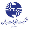 شرکت مخابرات کل ایران