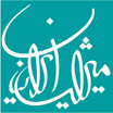 موسسه آموزشی و پژوهشی میراث صنایع دستی و گردشگری ایرانیان